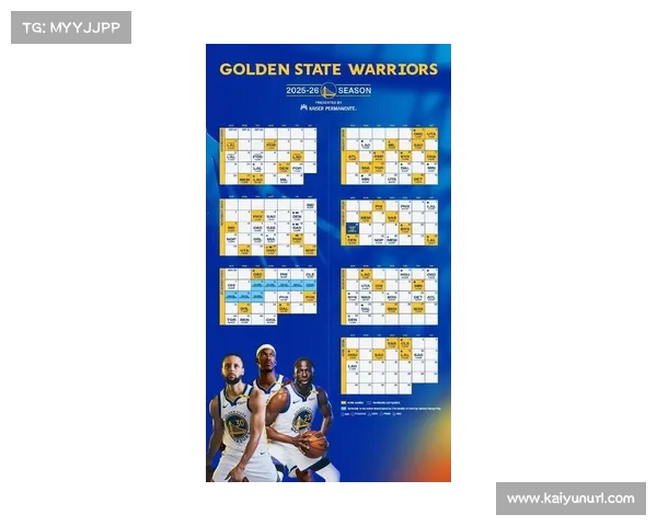 新赛季NBA完整赛程公布 揭幕周至圣诞大战焦点赛程一览