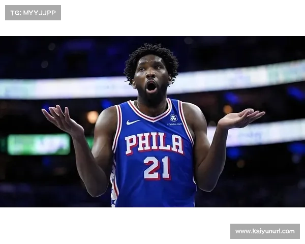 76人恩比德脚踝扭伤缺阵两周，球队内线攻防受挫