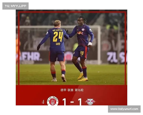 VAR争议再现：德甲裁判决策一致性受关注